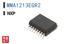MMA1213EGR2