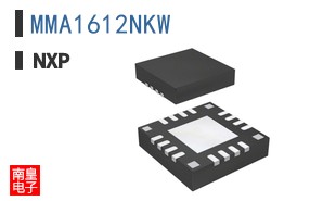 MMA1612NKW�ο�ͼƬ