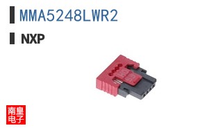 MMA5248LWR2