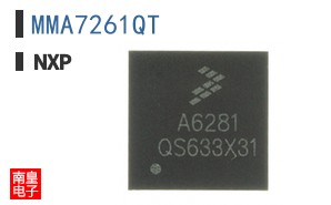 MMA7261QT
