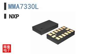 MMA7330L