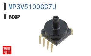 MP3V5100GC7U�ο�ͼƬ