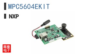 MPC5604EKIT