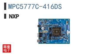 MPC5777C-416DS
