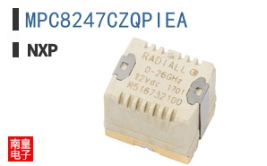 MPC8247CZQPIEA