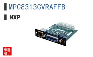 MPC8313CVRAFFB