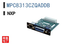 MPC8313CZQADDB