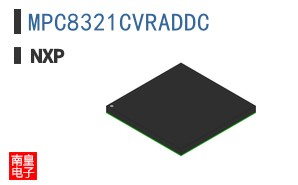 MPC8321CVRADDC