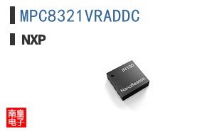 MPC8321VRADDC