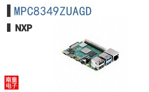 MPC8349ZUAGD