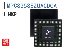 MPC8358EZUAGDGA�ο�ͼƬ