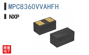 MPC8360VVAHFH