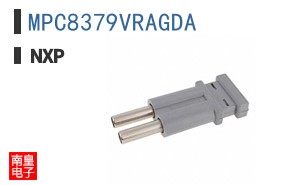 MPC8379VRAGDA
