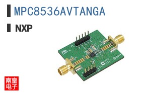 MPC8536AVTANGA