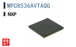 MPC8536AVTAQG