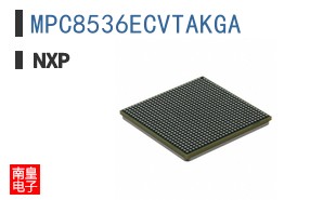 MPC8536ECVTAKGA