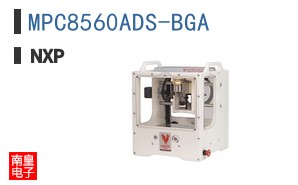 MPC8560ADS-BGA