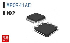 MPC941AE
