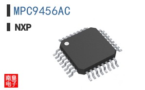 MPC9456AC