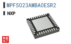 MPF5023AMBA0ESR2�ο�ͼƬ