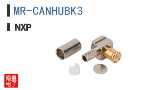 MR-CANHUBK3