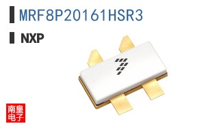 MRF8P20161HSR3