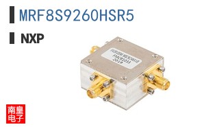 MRF8S9260HSR5