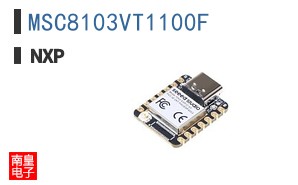 MSC8103VT1100F