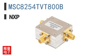 MSC8254TVT800B