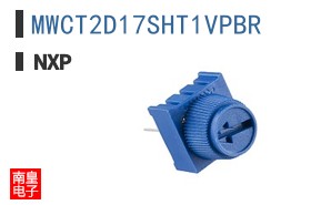 MWCT2D17SHT1VPBR