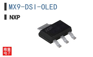 MX9-DSI-OLED