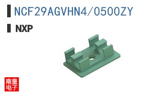NCF29AGVHN4/0500ZY
