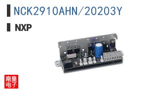 NCK2910AHN/20203Y
