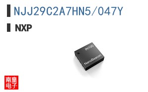 NJJ29C2A7HN5/047Y