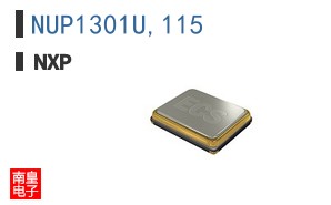NUP1301U,115