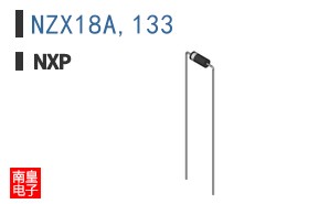 NZX18A,133参考图片