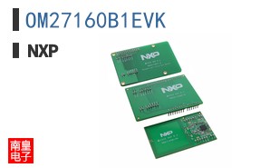 OM27160B1EVK�ο�ͼƬ