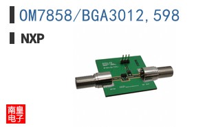 OM7858/BGA3012,598参考图片
