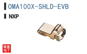 OMA100X-SHLD-EVB