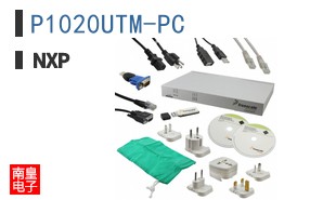 P1020UTM-PC�ο�ͼƬ