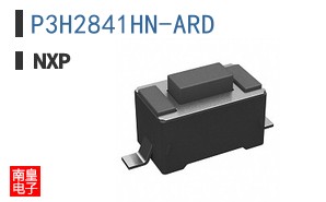 P3H2841HN-ARD