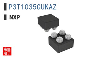 P3T1035GUKAZ