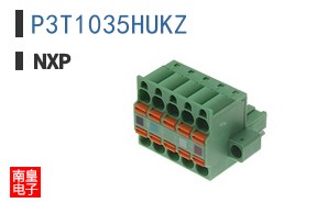 P3T1035HUKZ|NXP��Ʒ�ͺ�