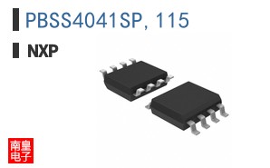 PBSS4041SP,115�ο�ͼƬ