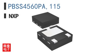 PBSS4560PA,115�ο�ͼƬ