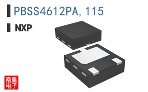 PBSS4612PA,115参考图片