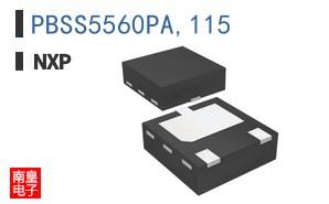 PBSS5560PA,115�ο�ͼƬ