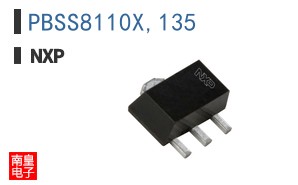 PBSS8110X,135