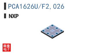 PCA1626U/F2,026�ο�ͼƬ