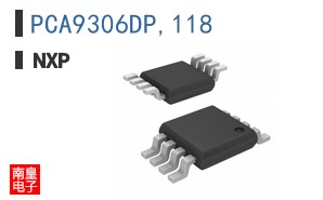 PCA9306DP,118参考图片